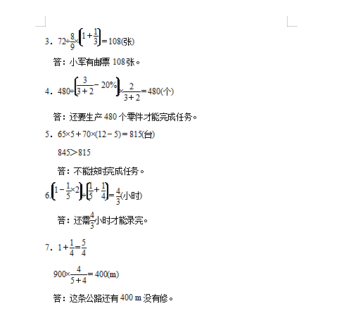 19ffc40e52a2f883649d054f2aac6d3c