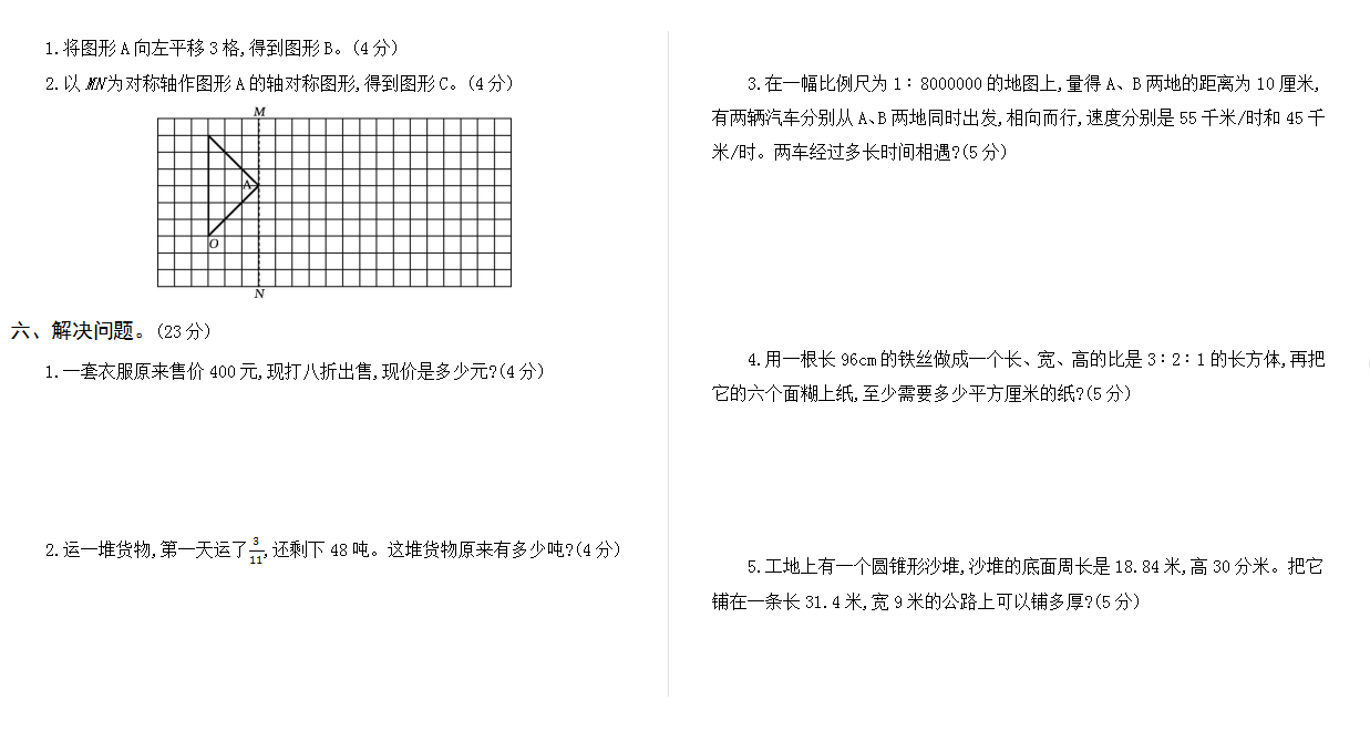 1cb5b642a2605837170c86ce0888e4fd