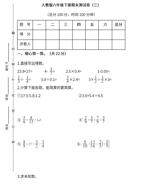 416b646e560915ceee9cc343ac8569e5