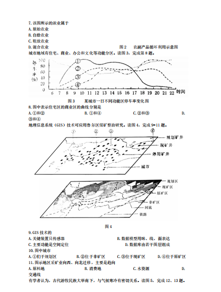 4833b7b2ade3ad42fc175e00e0e1f575