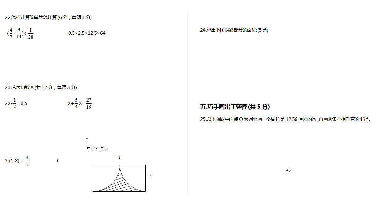 66a881ad1f84dcfe47b3345b3b77dc98