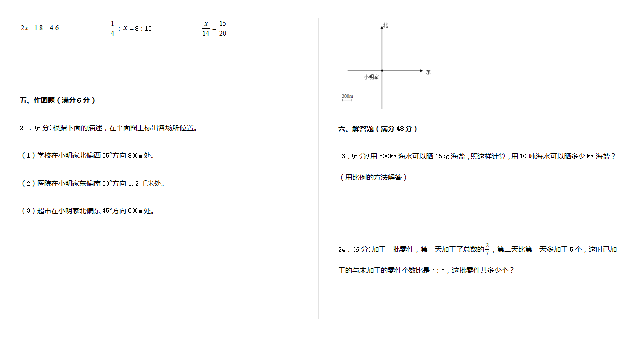 77fd3f1c863adc768f0c7692226a135f