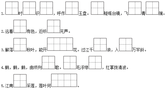 7c6a8eaaa294238cbfc804e9141c3fb0-3
