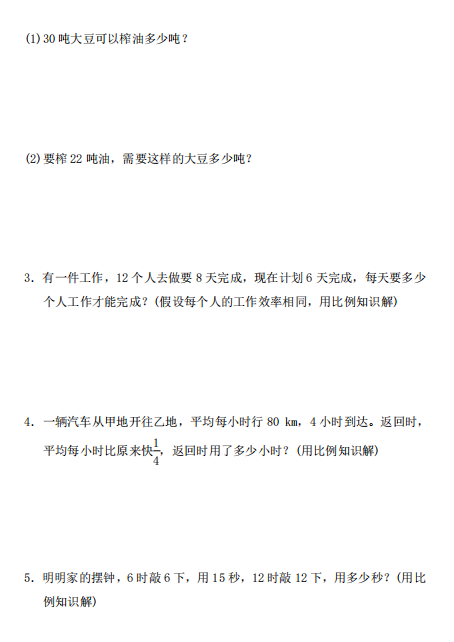 8b717ce44986b60d0cee6228d5067c62