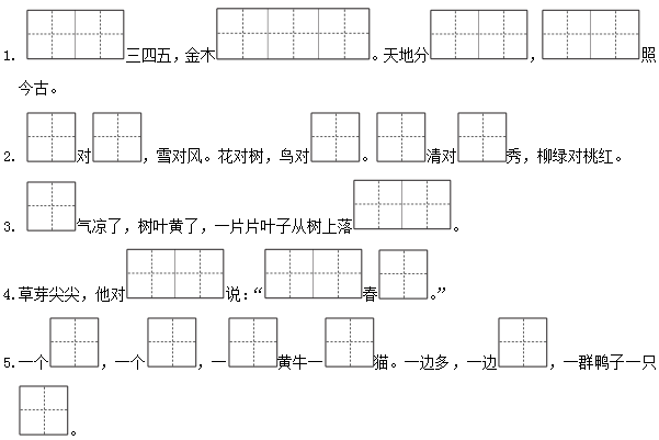 8c671603063422827a4e55e472efbcb9-4