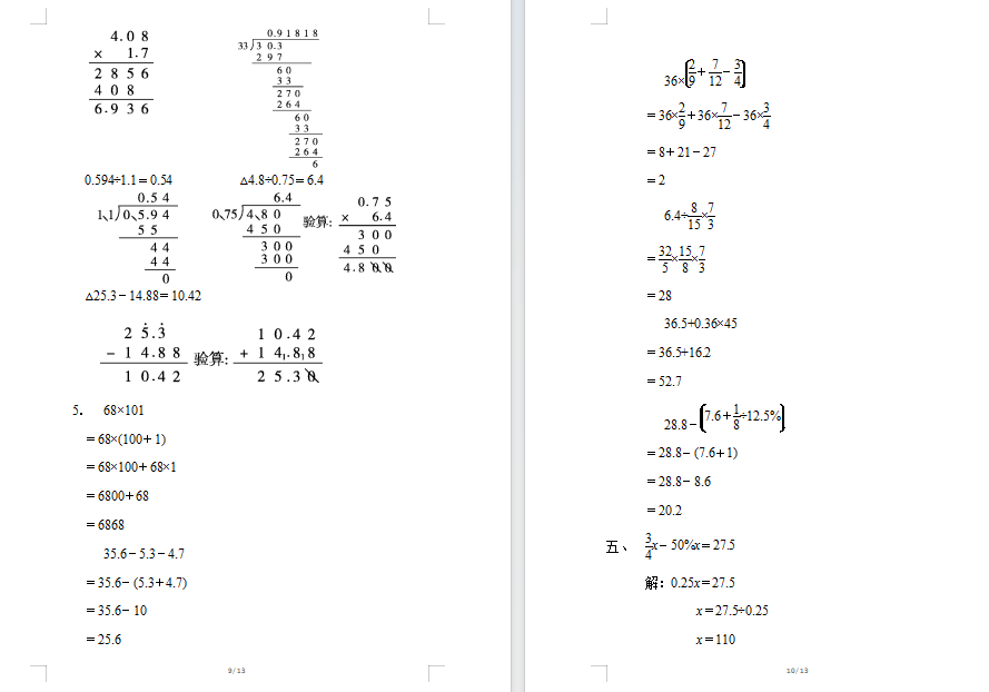 bd2b64041be0ccc5687140210ad2dbfd