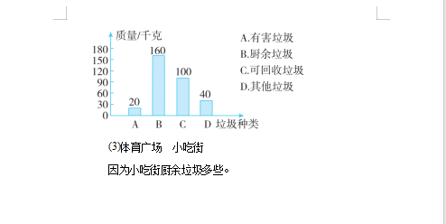 c7c9228bc9643f6261a88b8b0009a9ef