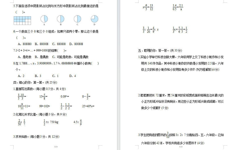 d2fa9a802e5254be5b52dc15e62644bc