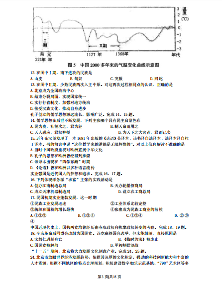 f59d6d9a5a307f0d3abdef0c5e0f05bb