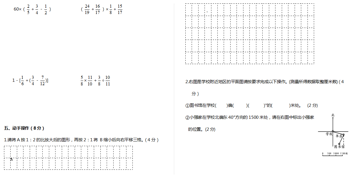 f74dbd5b1cb08346cc2c341941be616a
