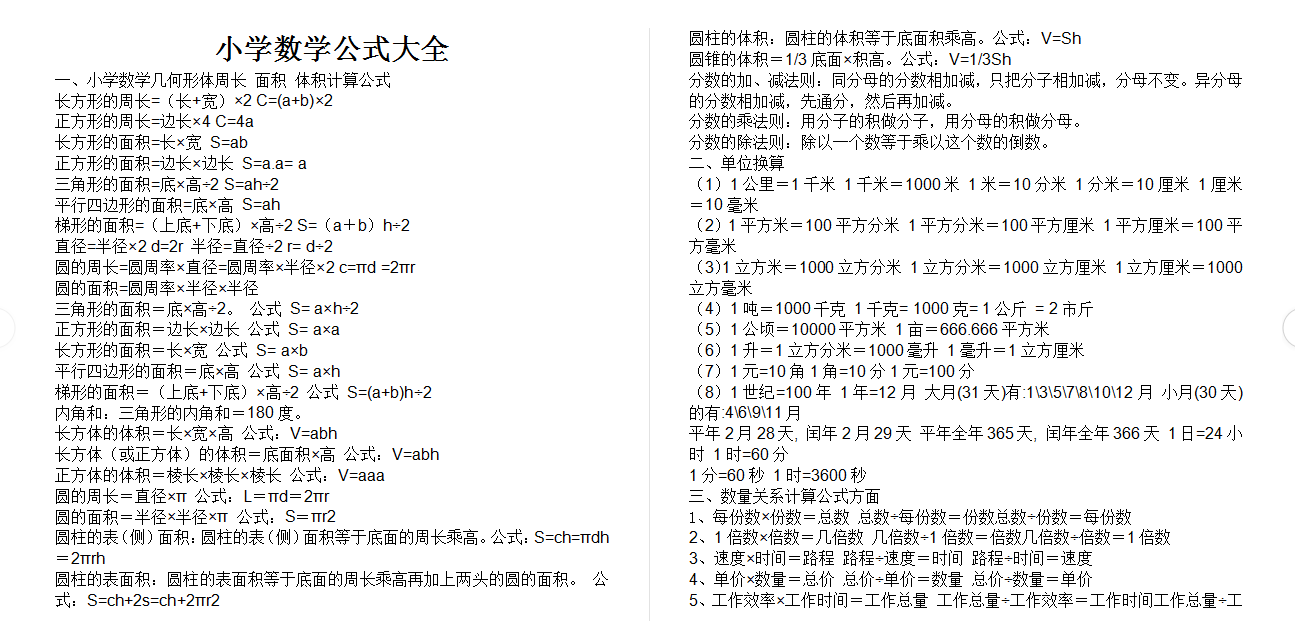 86a1ddb8f3c4900301e61a5039b26f9c