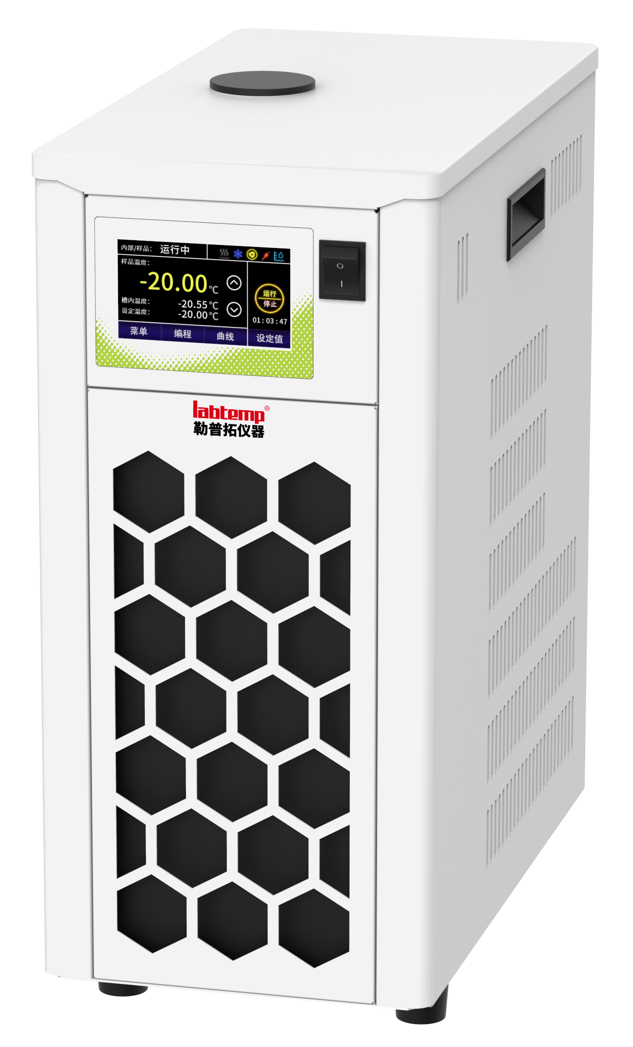 高低温恒温循环器- iCooler-4006A+