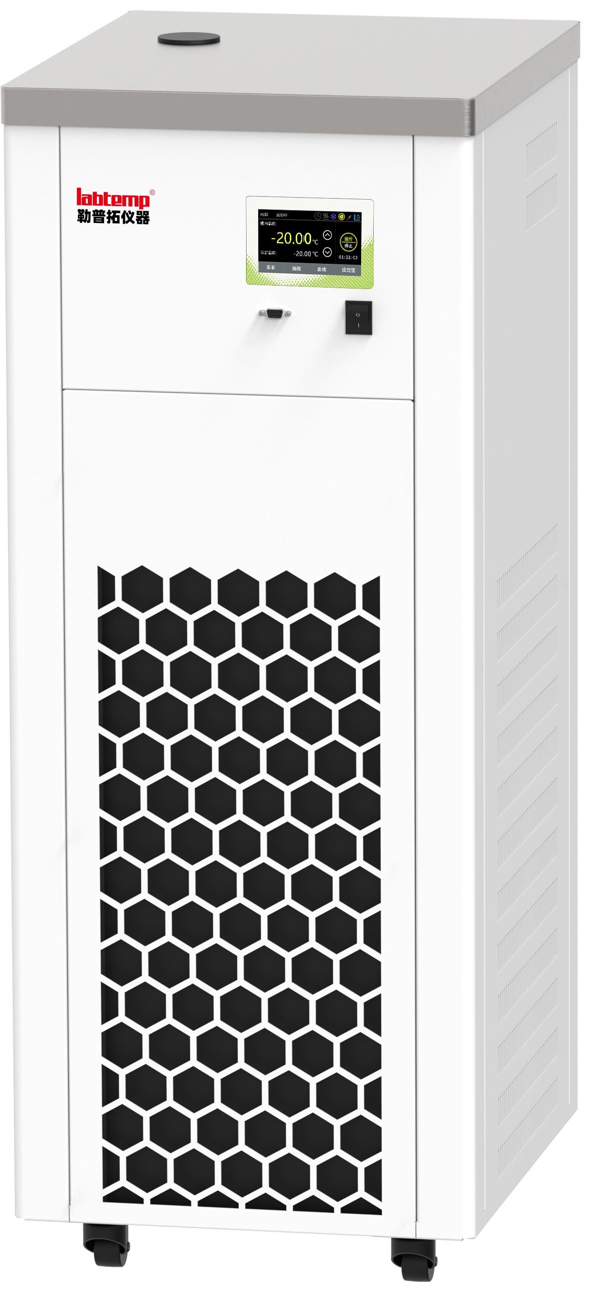 低温冷却液循环泵- iCooler-2020