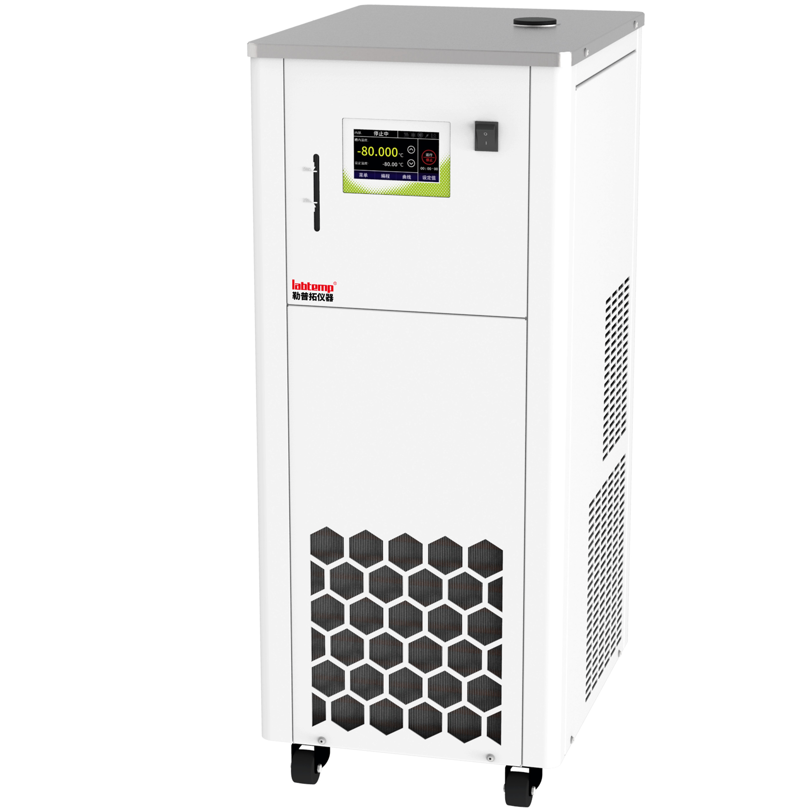 低温冷却液循环泵-iCooler-8005