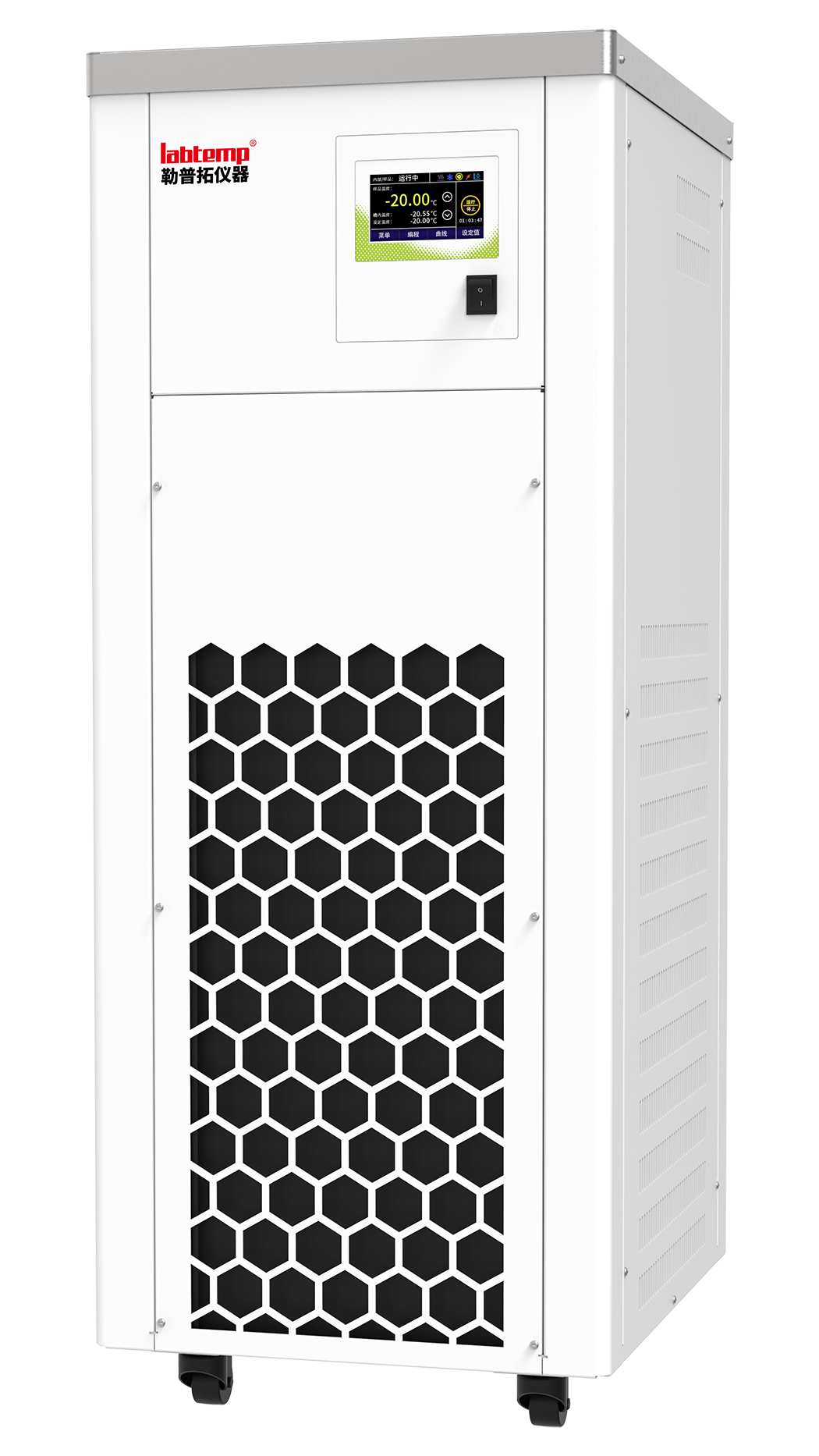 高低温恒温循环器- iCooler-2020+