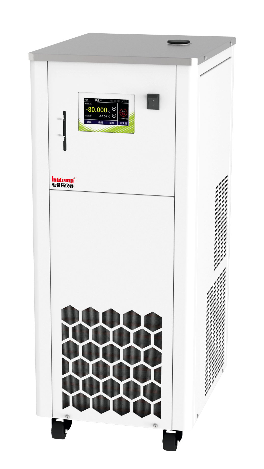 低温冷却液循环泵- iCooler-8005+