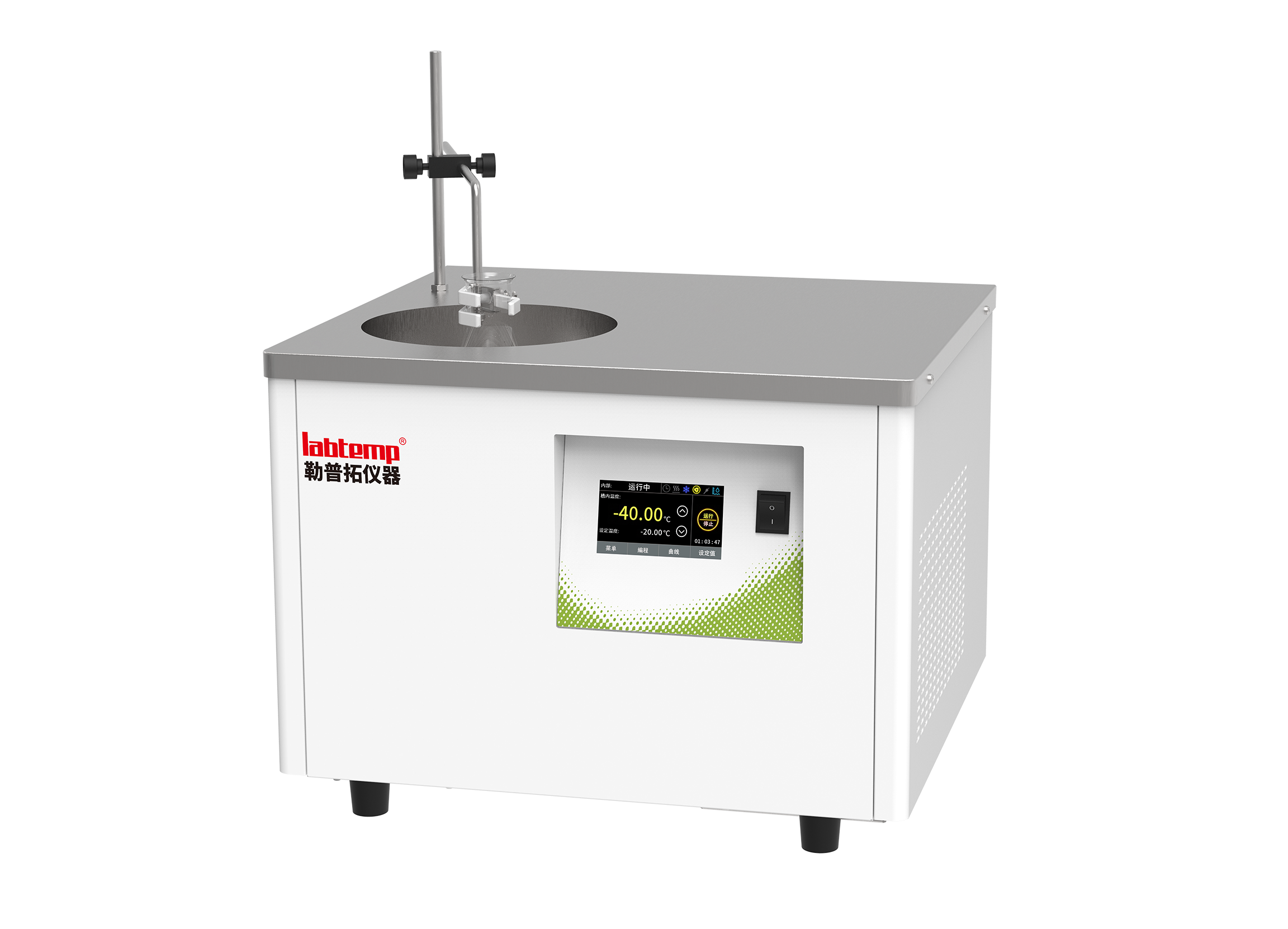 磁力搅拌高低温反应浴-MSC-4005W+（-40~100℃）