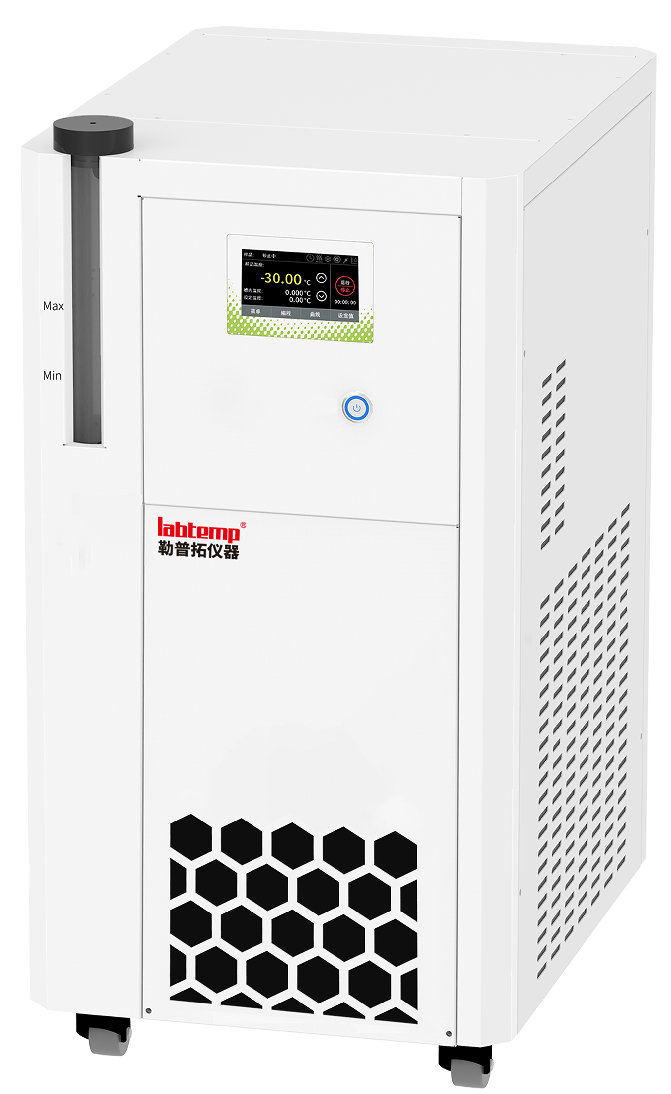 动态高低温恒温循环器-DCC14HH3（高温型）