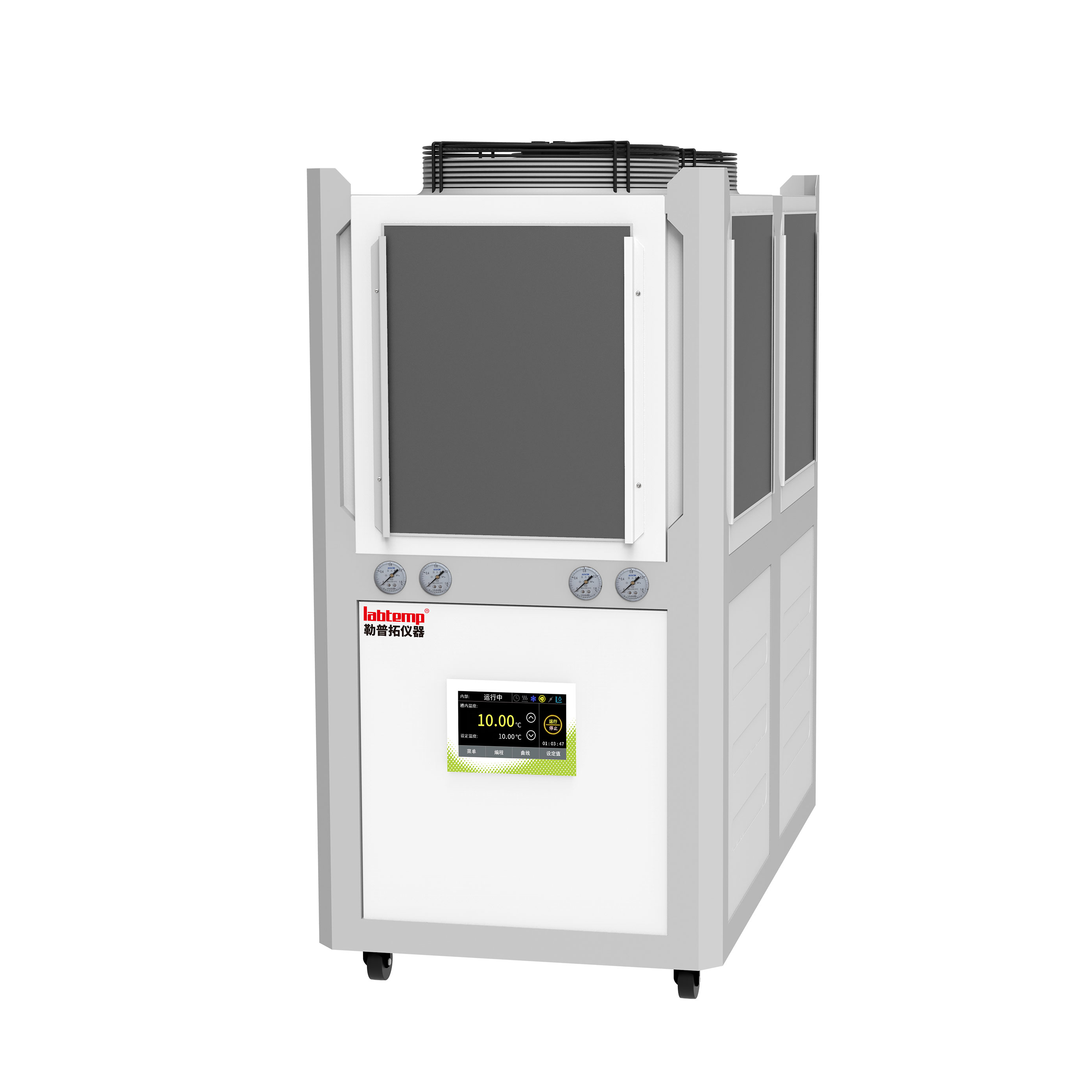 通用型冷水机- IC290（风冷型一体机）-5~35℃