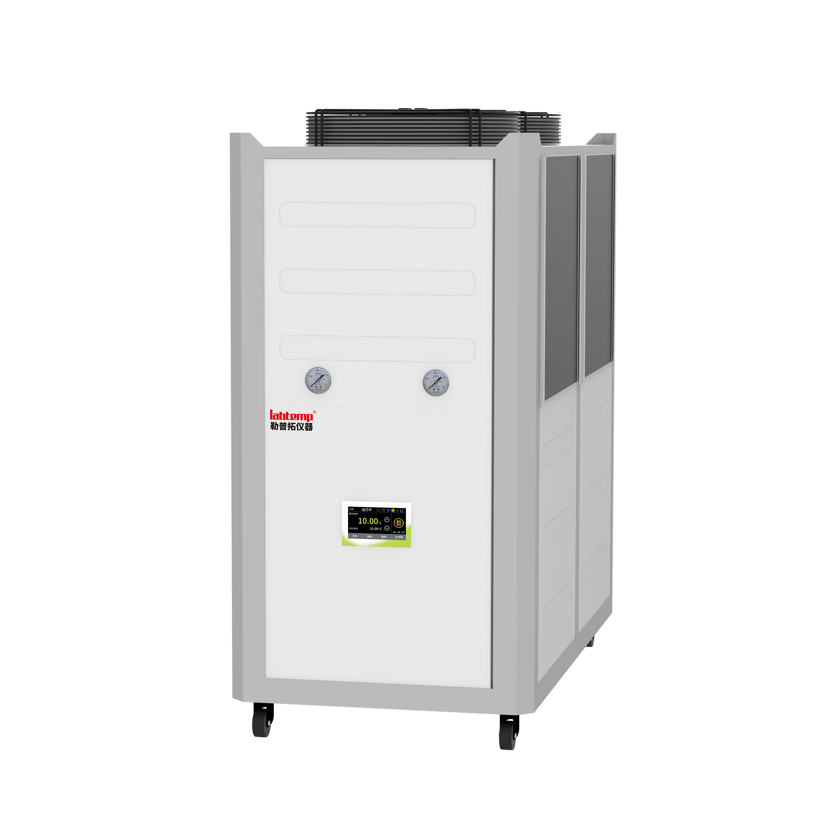 其他中大型冷水机-5~35℃