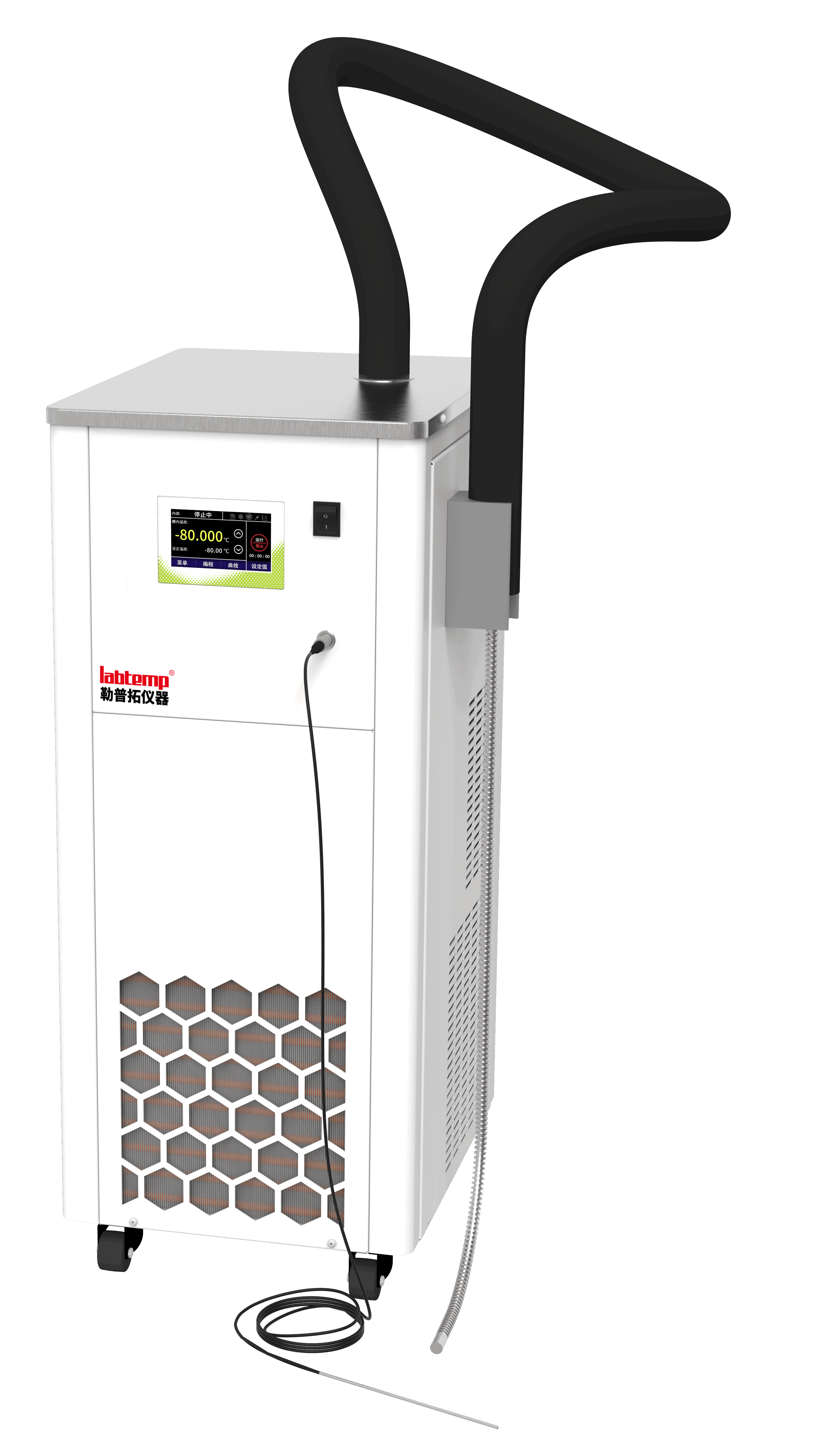 投入式制冷器- iMCoo