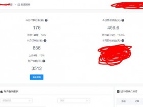 卖影视会员也能月入过万,而且不需要什么技术。