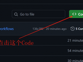 coze工作流200+源码免费下载,附使用教程及说明