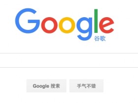 2026年外贸独占SEO好做吗?GEO该怎么开始?