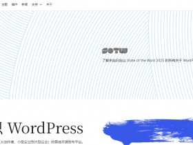 WordPress文章太多会卡顿,负载高如何解决?是不是不适合做大站?