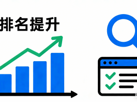 AI生成的内容是否适合谷歌SEO,GEO会被引用吗?