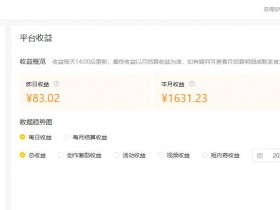 公众号引流到网站,还是应该网站引流到公众号呢