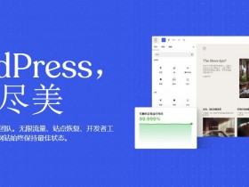 运营一个内容型博客站,从零开始搭建自己的数据库