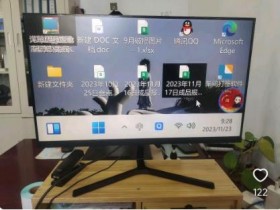 电脑分辨率设置成500%后怎么改回去