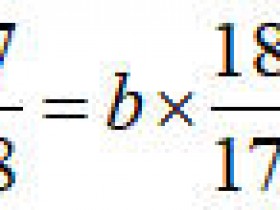 2024人教版小升初数学常考题型测试卷免费下载打印(附答案及解析)
