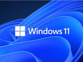 Windows 11 26H1 Build 28000.1764 RTM版下载