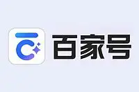 百家号