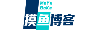 摸鱼博客