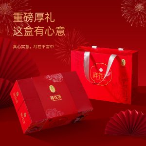 淘宝秒杀：卖爆了！潘祥记鲜花饼月饼礼盒装缩略图
