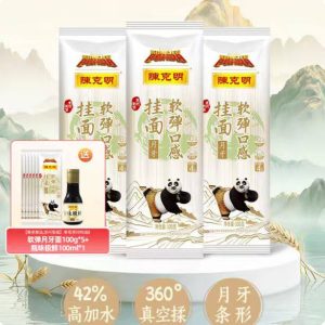 淘金币折扣：到手整整三斤重！！陈克明华夏软弹面 福利价仅18.9元秒杀！缩略图