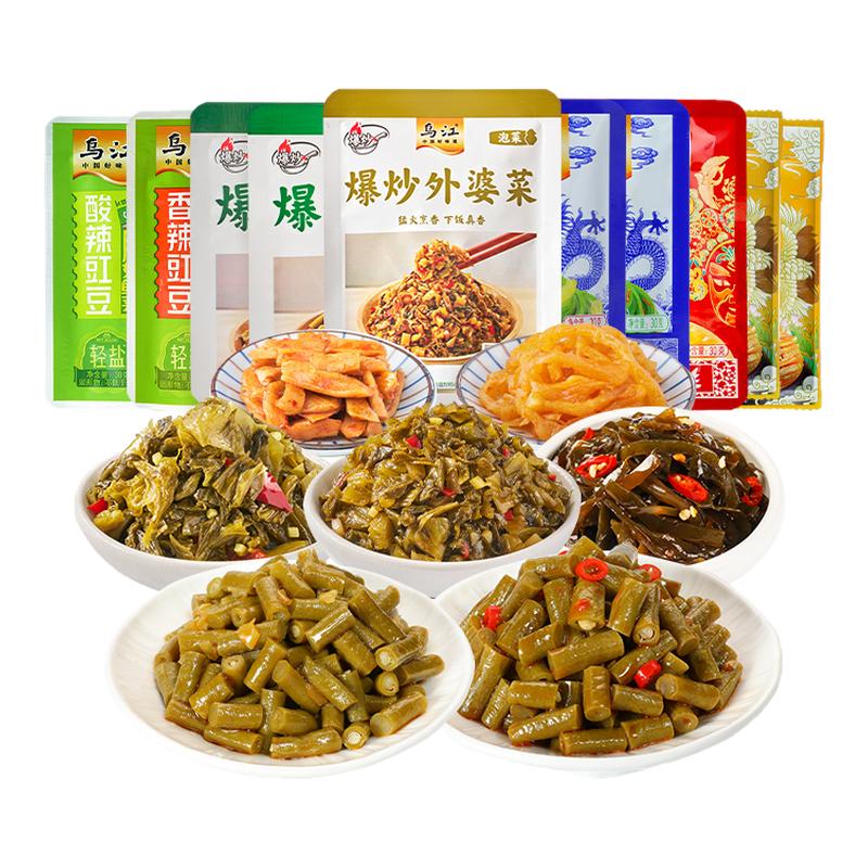 O1CN01tqguAi1gJTEtW1Nwe_6000000004121-0-yinhe O1CN01tqguAi1gJTEtW1Nwe_6000000004121-0-yinhe