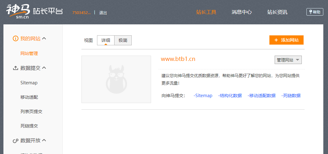762d41741aa2d6604424aa359ba4e37f 762d41741aa2d6604424aa359ba4e37f