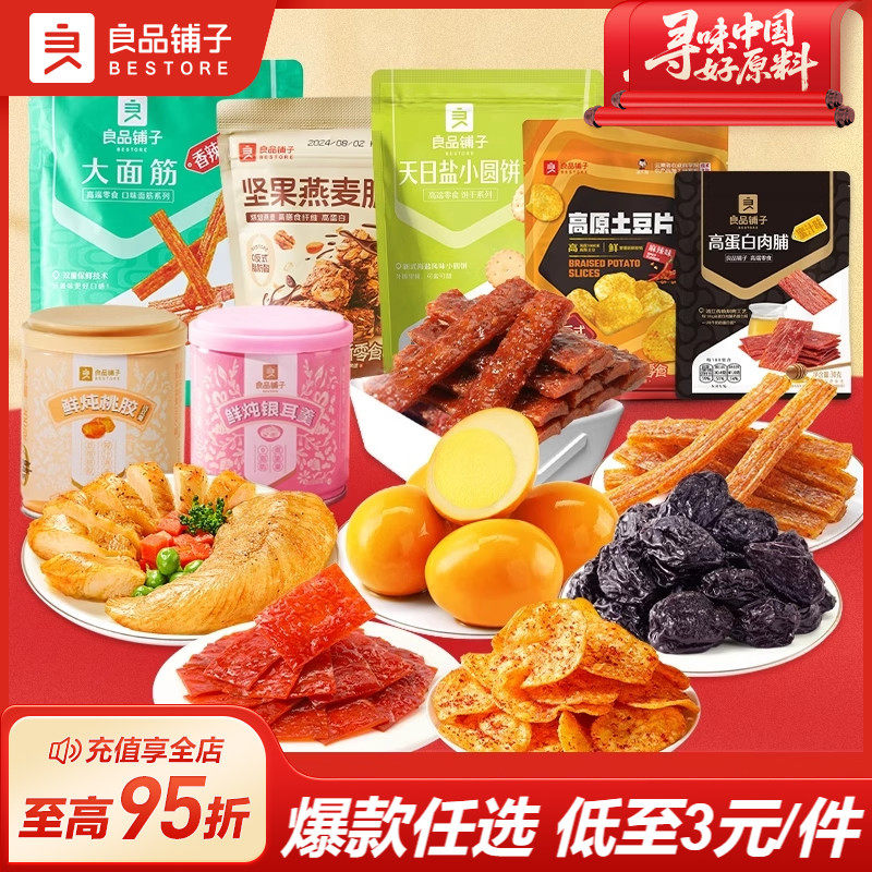 O1CN01HSp0Zf1Yvve0YNQRN_4611686018427384242-0-item_pic O1CN01HSp0Zf1Yvve0YNQRN_4611686018427384242-0-item_pic