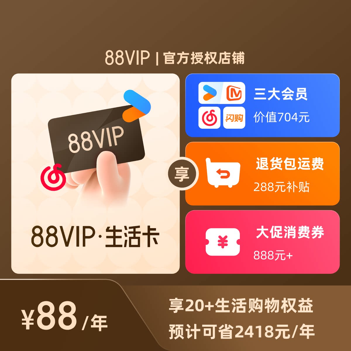 O1CN01OPVL4o1d1CgF5EEmu_4611686018427384811-2-item_pic O1CN01OPVL4o1d1CgF5EEmu_4611686018427384811-2-item_pic