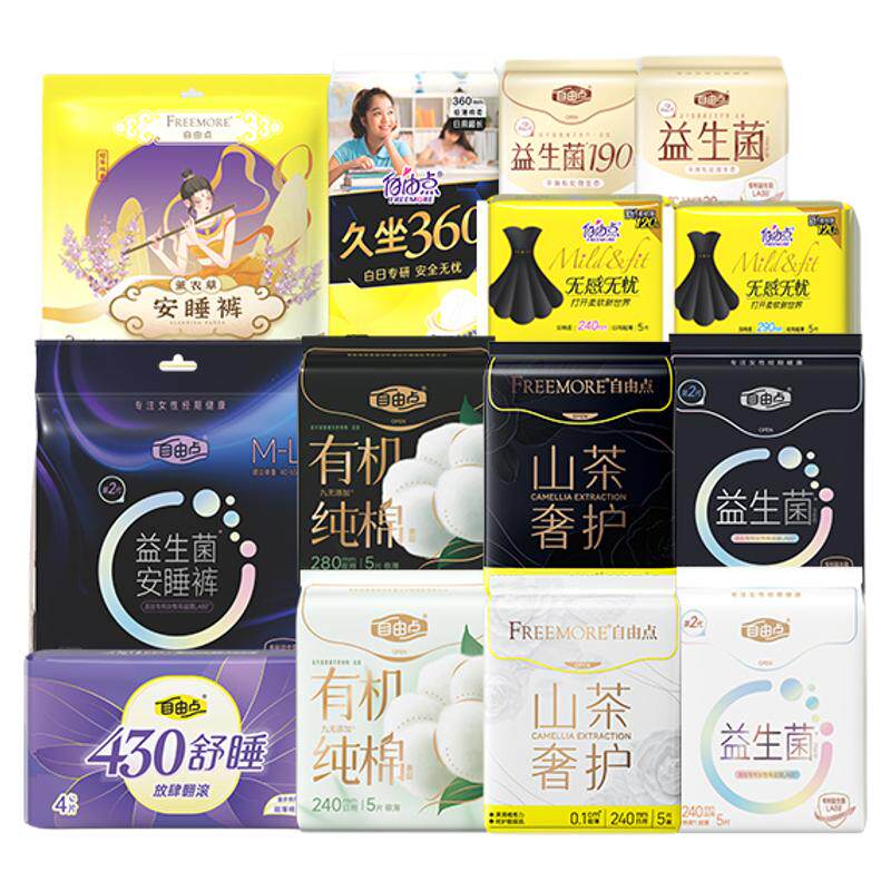 O1CN01QD8mq71wO55ODn51z_6000000006297-0-yinhe O1CN01QD8mq71wO55ODn51z_6000000006297-0-yinhe