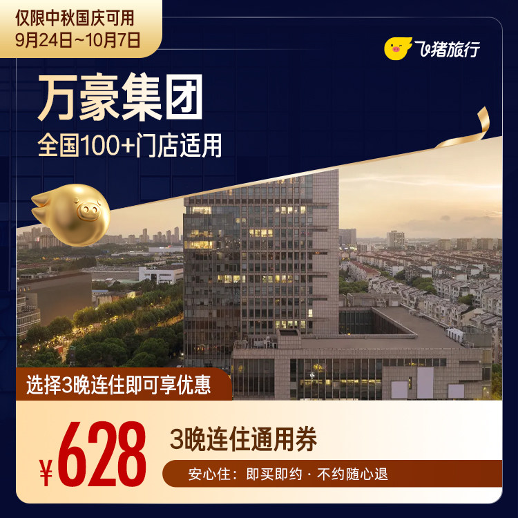 O1CN01TOCIoDTlHJI1WPfQ_2160051554 O1CN01TOCIoDTlHJI1WPfQ_2160051554