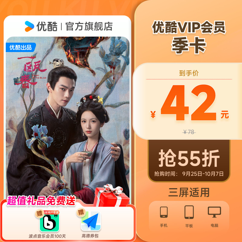 O1CN01bG2DTL7n8gF1chua_4611686018427382770-0-item_pic O1CN01bG2DTL7n8gF1chua_4611686018427382770-0-item_pic